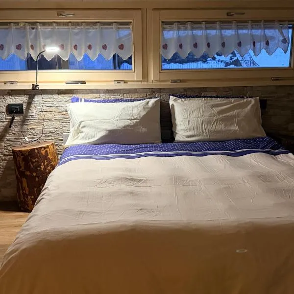 Residenze Vezza - Home sweet home-，位于韦扎多廖的酒店