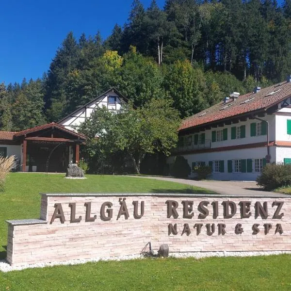 Allgäu Residenz Natur & Spa GmbH，位于魏根斯巴赫的酒店