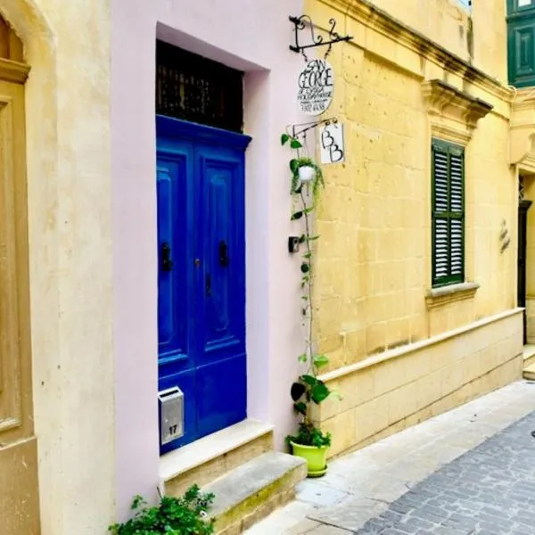 St George of Lydda B&B，位于维多利亚的酒店