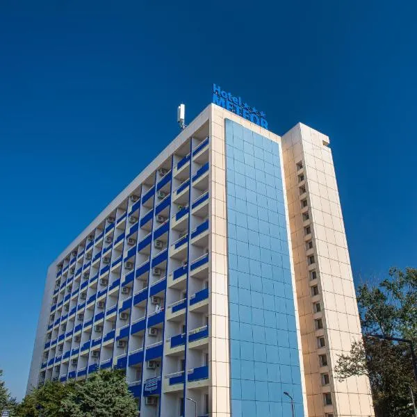 Hotel Meteor，位于朱庇特的酒店