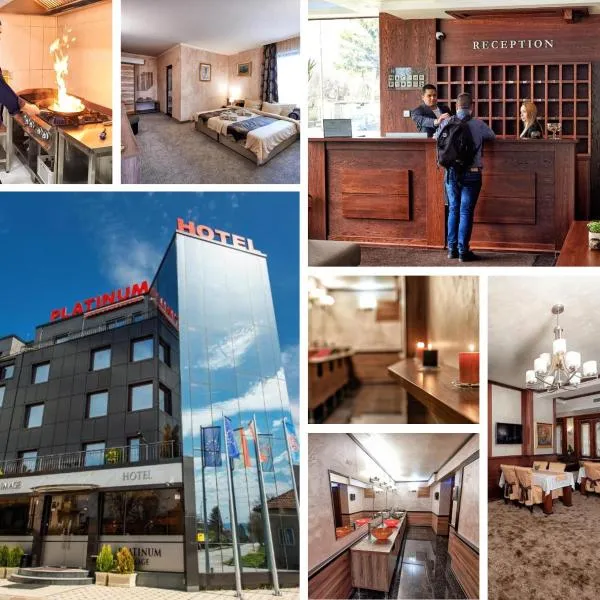 Platinum Image Hotel，位于Elin Pelin的酒店