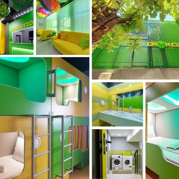 Green Cube Capsule Hostel，位于索非亚的酒店
