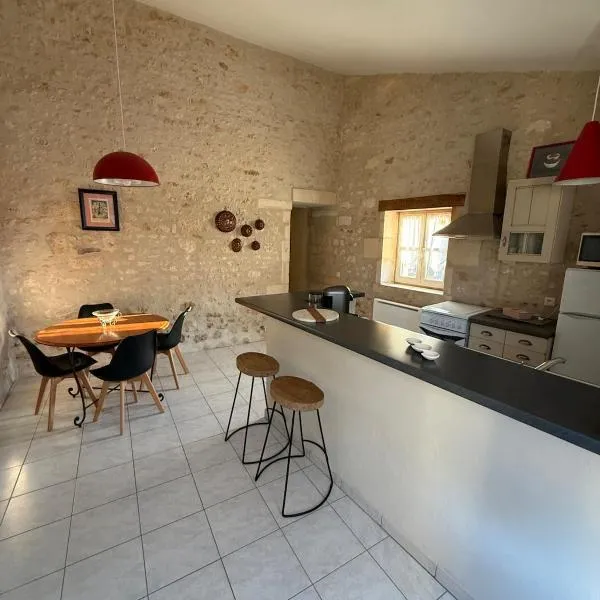 Gîte à la campagne，位于Meursac的酒店