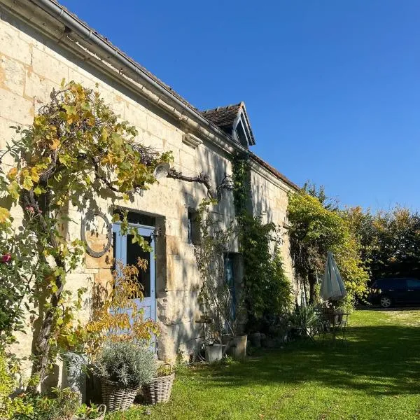 La Parenthèse perchée - Chambre d'hôtes，位于Courgeon的酒店