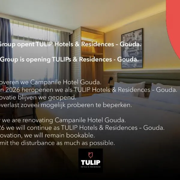 豪达钟楼酒店及餐厅，位于豪达的酒店