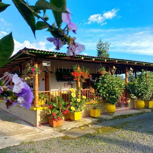 FINCA HOTEL DON JULIO，位于圣罗莎德卡瓦尔的酒店