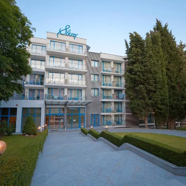 Hotel Slavey - All Inclusive，位于金沙的酒店