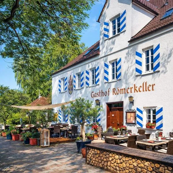 B&B Landhotel Römerkessel anno 1302，位于莱希河畔兰茨贝格的酒店