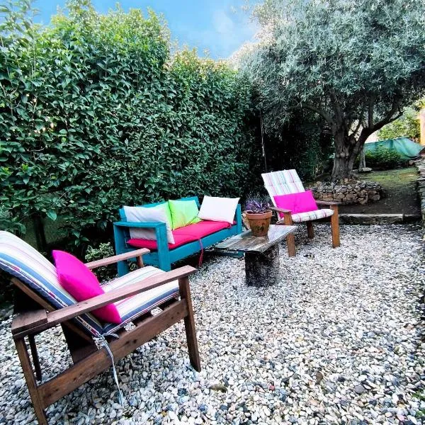 Apartamento El Olivar de Cáceres，位于卡塞雷斯的酒店