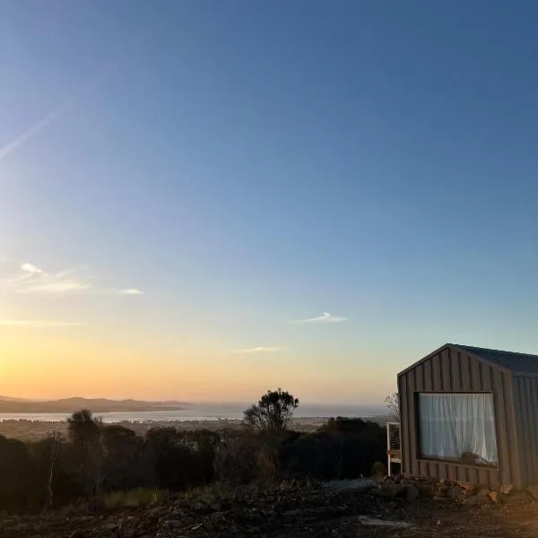The George Tasmania，位于乔治镇的酒店