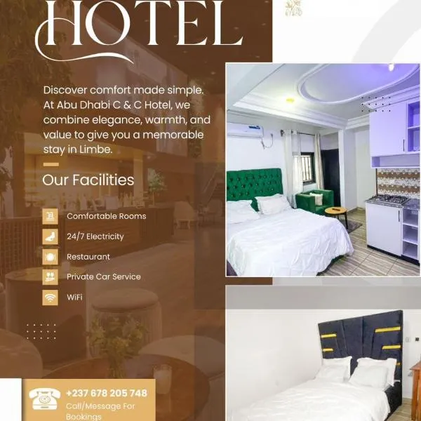 Abu Dhabi CC Hotel，位于林贝的酒店