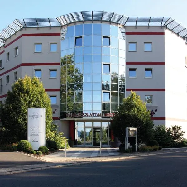 雷斯德商务酒店，位于Albrechts的酒店