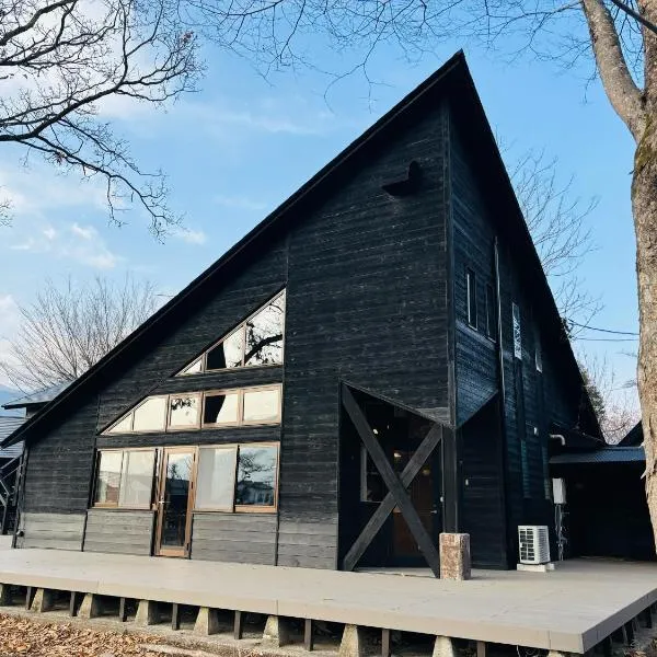 ホテル 木綿恋記 -Hotel Yufugoiki-，位于由布市的酒店