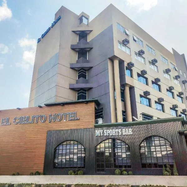 罗莎站喜利多酒店，位于圣罗莎的酒店