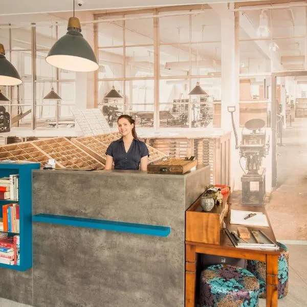 莱比锡图书酒店，位于莱比锡的酒店