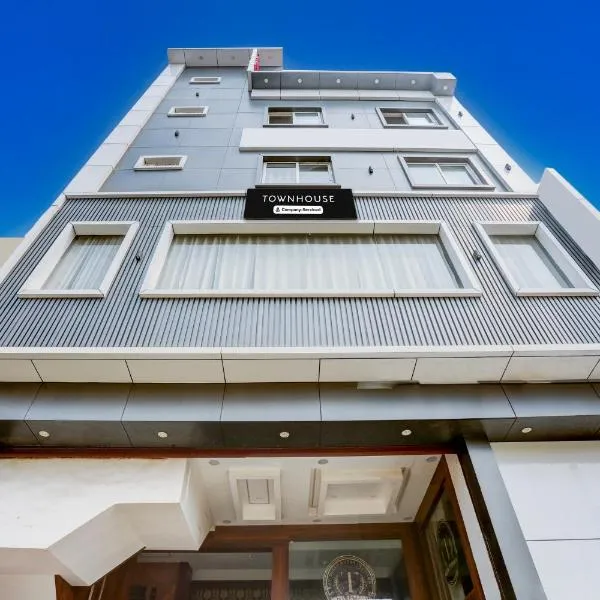 Super Townhouse Model Town Rohtak Formerly Hotel Tathastu，位于罗塔克的酒店