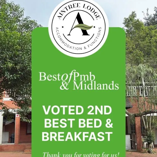 Aintree Lodge，位于彼得马里茨堡的酒店