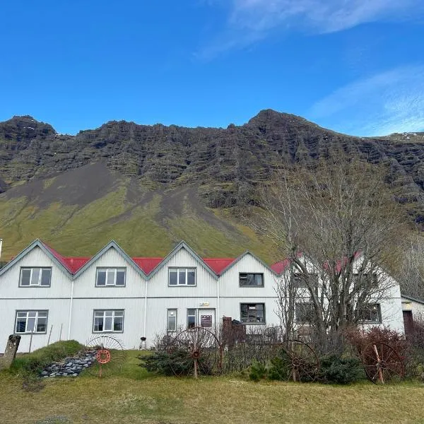 Skyrhusid Guesthouse，位于哈利的酒店