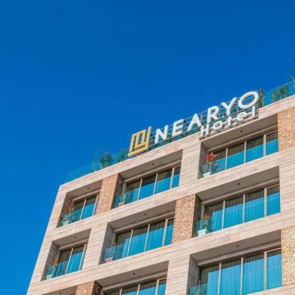NearYo Hotels，位于马拉喀什的酒店