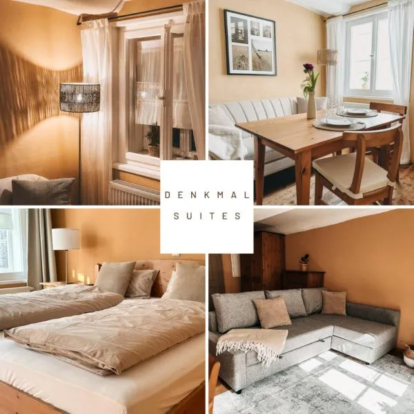 Denkmalsuites Quedlinburg，位于奎德林堡的酒店