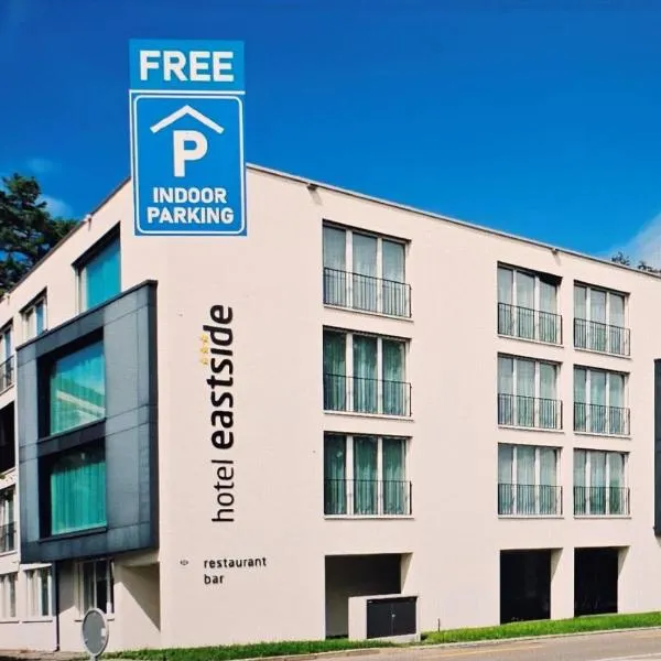 Hotel Eastside (free parking garage)，位于圣加仑的酒店