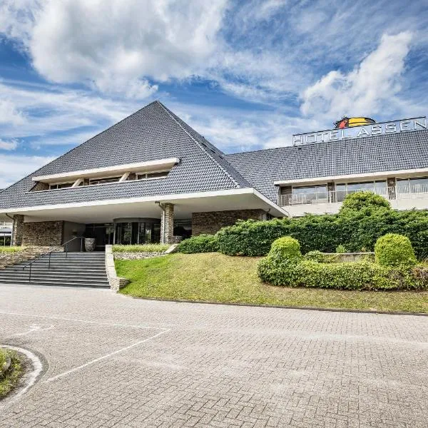 阿森凡德瓦克酒店，位于阿森的酒店