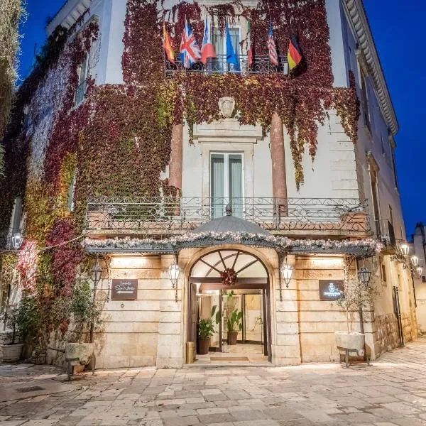 圣尼古拉酒店 ，位于阿尔塔穆拉的酒店