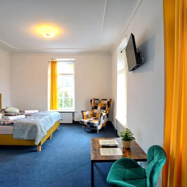 Hotel Krasnoludki，位于索斯诺夫卡的酒店