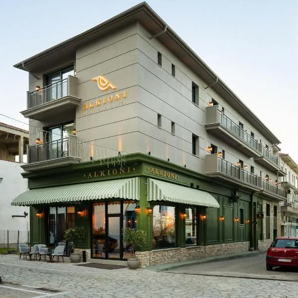 Alkioni Boutique Hotel，位于Pýli的酒店