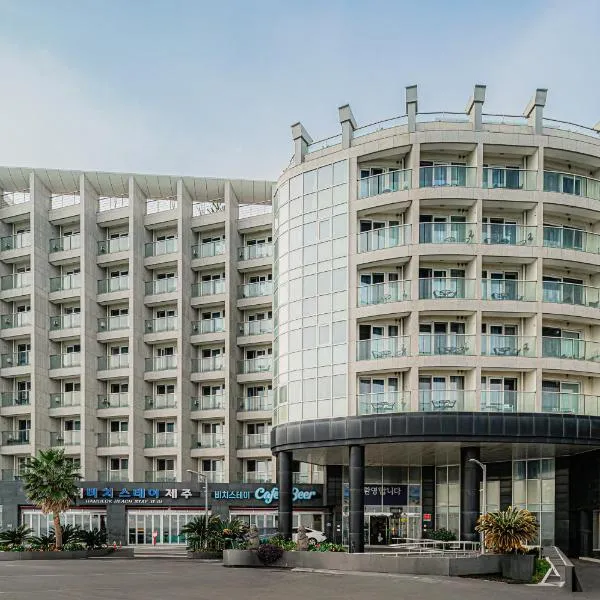Hamdeok Beach Stay Jeju，位于济州市的酒店