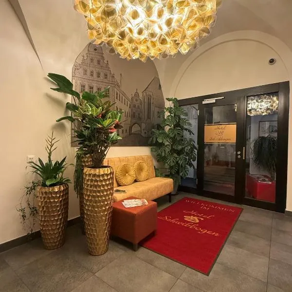 Hotel Schwibbogen Altstadt & Apartments，位于格尔利茨的酒店