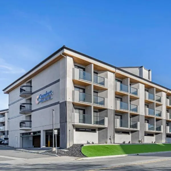 Comfort Inn & Suites Irvine Spectrum，位于森林湖的酒店