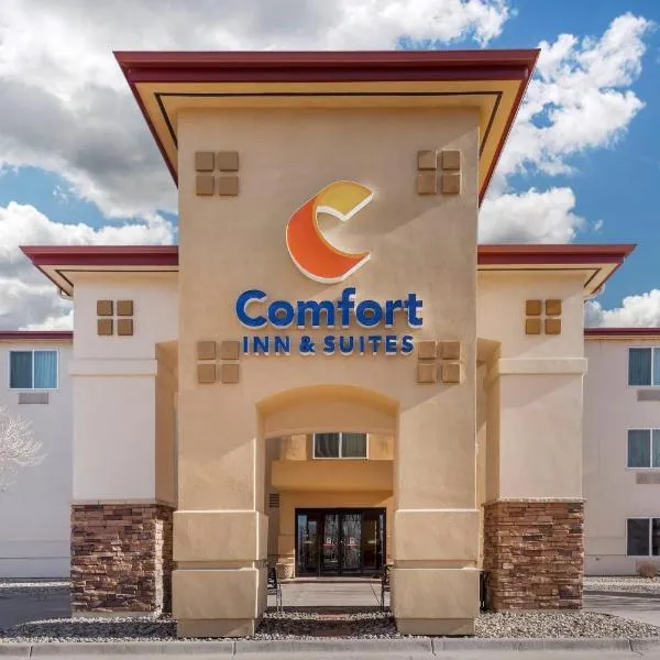 Comfort Inn & Suites Rifle，位于赖夫尔的酒店