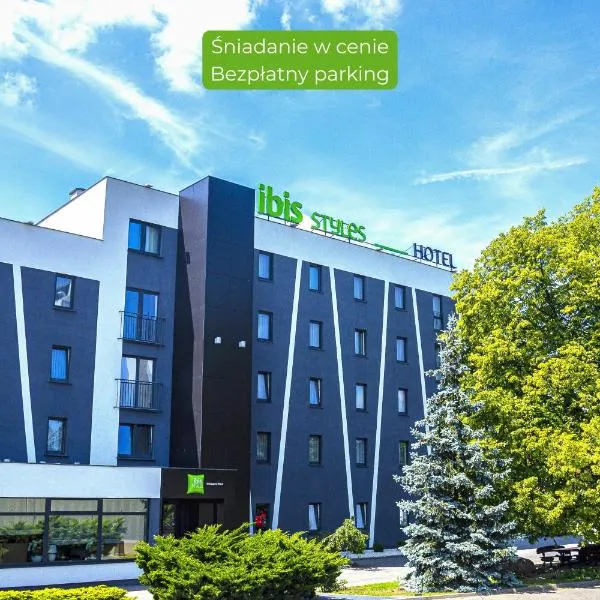 ibis Styles Warszawa West，位于Mory的酒店