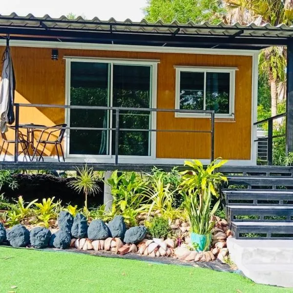 Moon Jungle Bungalows，位于Ban Madua Wan的酒店