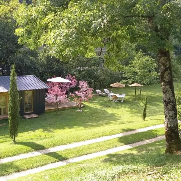 CHALET de la CHEVANNE，位于Laissey的酒店
