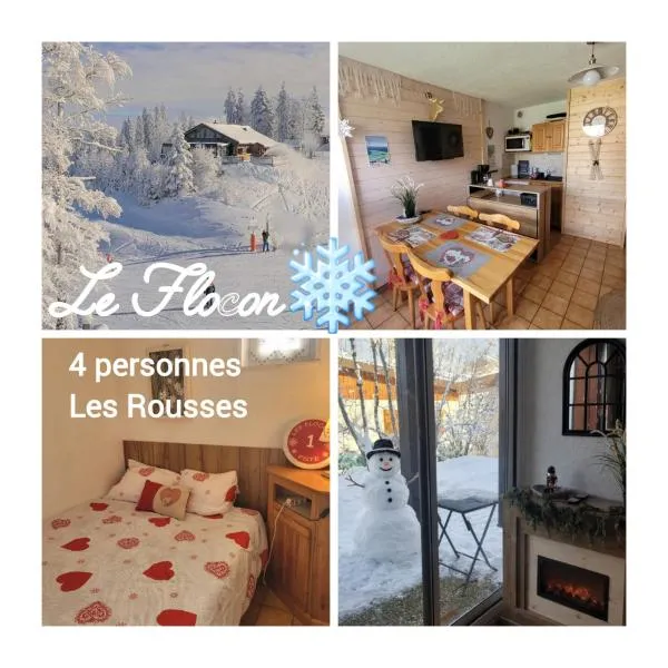 Le Flocon, Joli Cocon 4 pers avec Cheminée, LES ROUSSES, Draps inclus & Parking gratuit，位于莱鲁斯的酒店