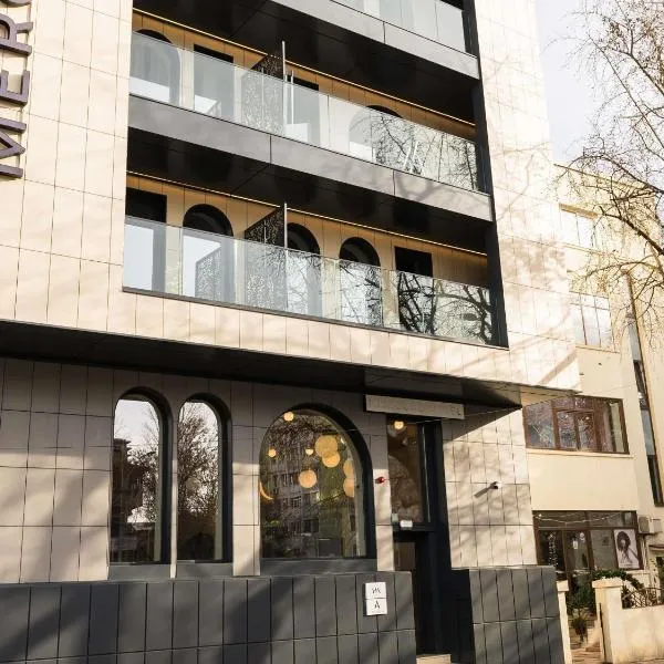Mercure Bucharest Cantemir，位于布加勒斯特的酒店