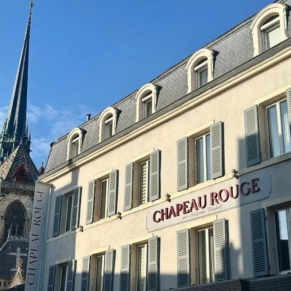 Chapeau Rouge par William Frachot - Hôtel Espace Bien-être & Restaurant étoilé，位于第戎的酒店