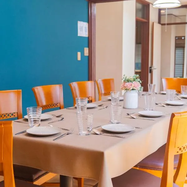 高崎の宿 つどい，位于高崎的酒店