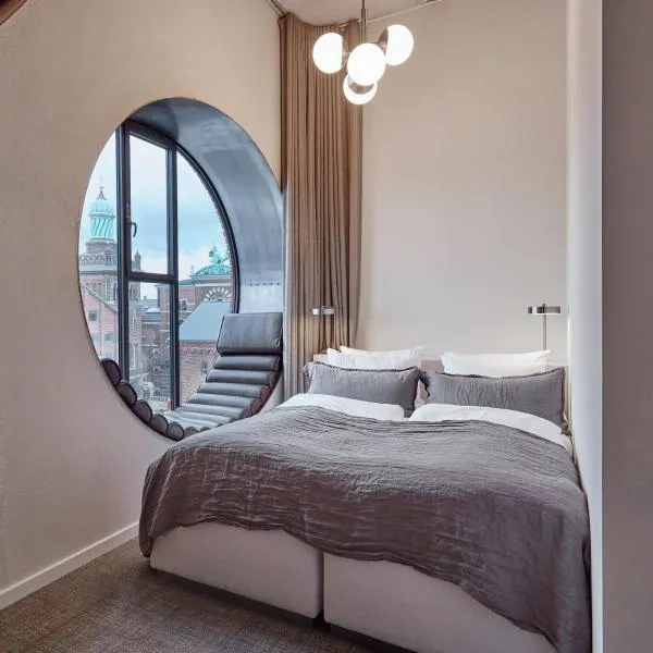 Hotel Ottilia，位于哥本哈根的酒店