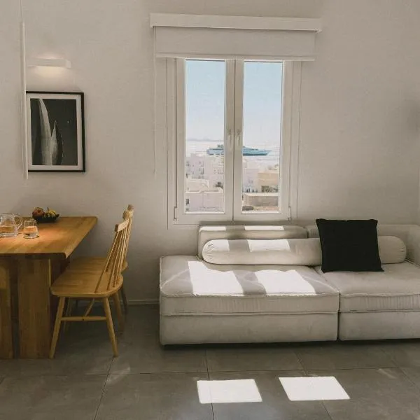 AELIA Tinos，位于提诺斯的酒店