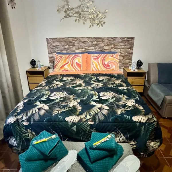 Cristina's House，位于费拉拉的酒店