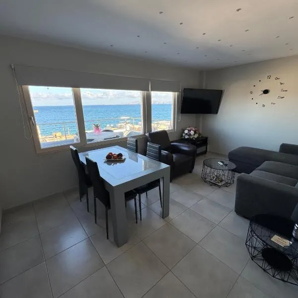 MAXIM APARTMENT，位于海若克利欧的酒店