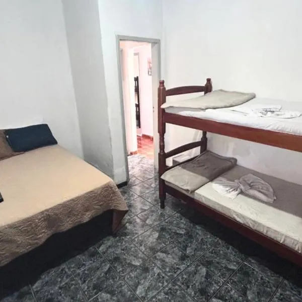 Cantinho dos Barbosas，位于安格拉杜斯雷斯的酒店