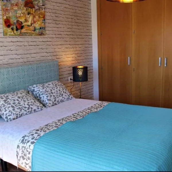 Hostal Don Peque，位于内尔哈的酒店