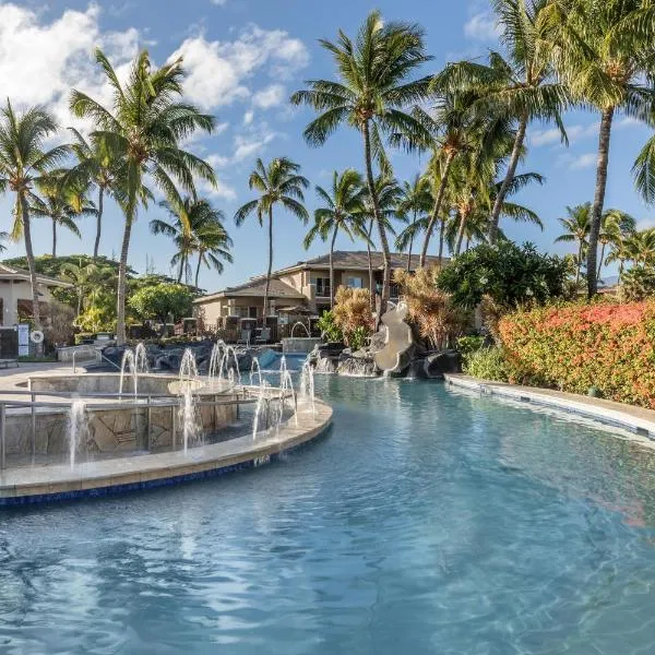 Hilton Grand Vacations Club Kohala Suites Waikoloa，位于瓦克拉的酒店