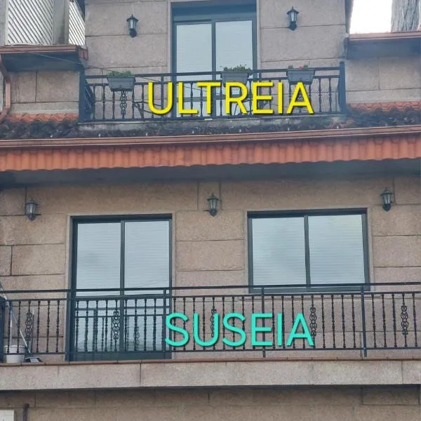 Ultreia，位于阿卡德的酒店