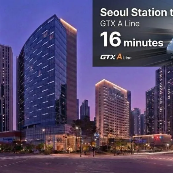 Sono Calm Goyang，位于高阳市的酒店