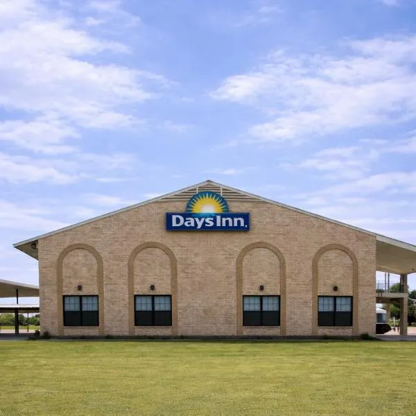 Days Inn & Suites by Wyndham - Canton First Monday Trade Days，位于坎顿的酒店